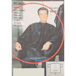 Mantella bob tuo cosmos