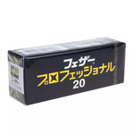 Lame Feather Professional Blade PB-20 Pacchetto 20 Lame