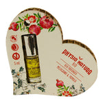 Physio Natura Olio Profumato Melograno e Primula Confezione Cuore 5 ml