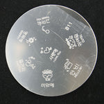 Disco decori per unghie Cod. B11