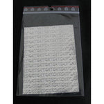 Sfoglia decoro per nail art argentata cod. QS_2983