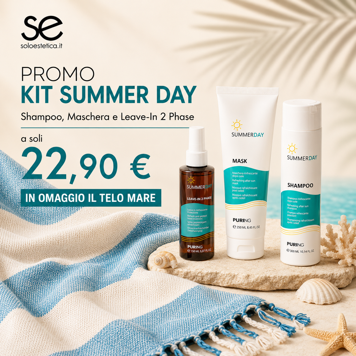 Puring summerday kit - OMAGGIO TEL MARE